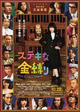 欧美午夜视频一区二区